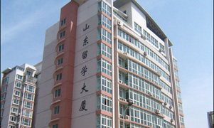 內(nèi)蒙隔油器_呼和浩特隔油器_包頭隔油器